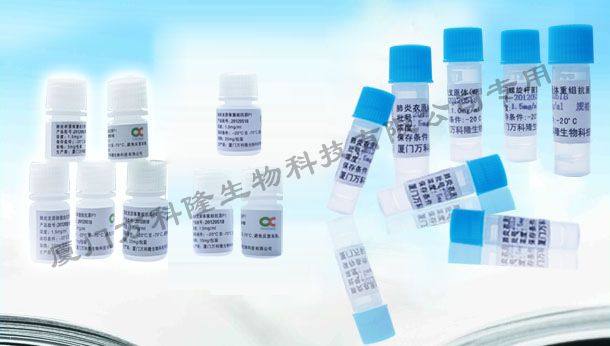 幽門(mén)螺旋桿菌(HSP60s)重組抗原